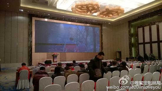 �W�Ѱl����������̫ԭ�������F���D