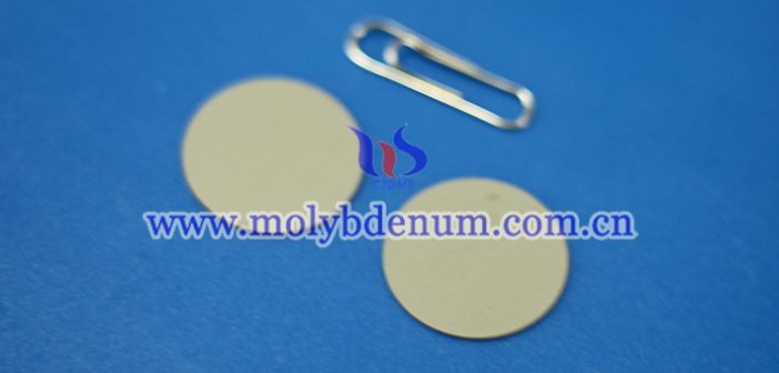 鉬銅熱沉片圖片