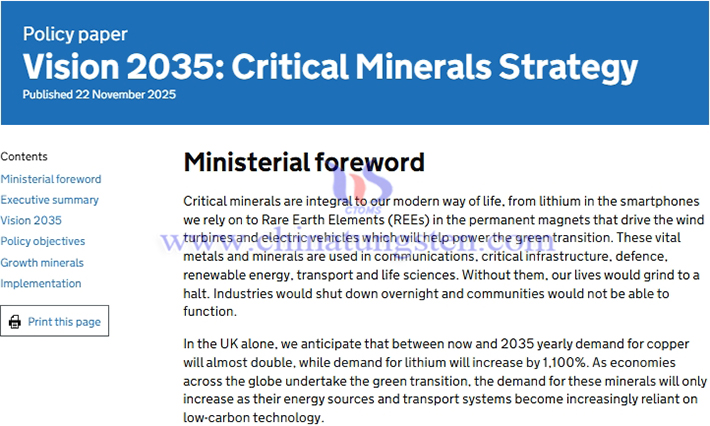 英國政府發布《2035年愿景:關鍵礦產戰略》